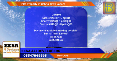 Residential Plot for Sale in Bahria Town, Lahore - (BP-46554)