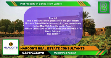 Residential Plot for Sale in Bahria Town, Lahore - (BP-46571)