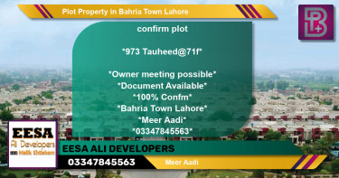 Residential Plot for Sale in Bahria Town, Lahore - (BP-46573)