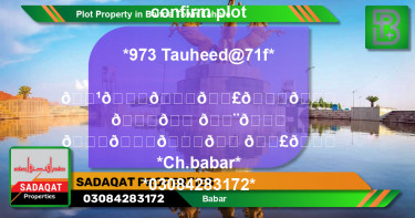 Residential Plot for Sale in Bahria Town, Lahore - (BP-46575)