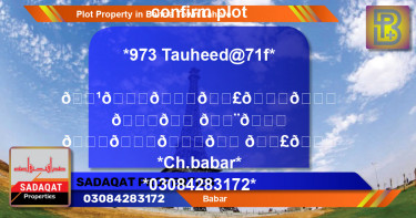 Residential Plot for Sale in Bahria Town, Lahore - (BP-46576)