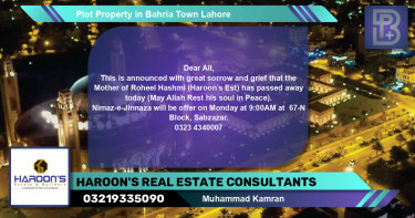 Residential Plot for Sale in Bahria Town, Lahore - (BP-46577)