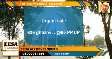 Residential Plot for Sale in Bahria Town, Lahore - (BP-46591)