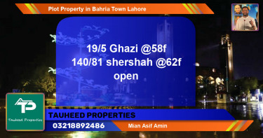 Residential Plot for Sale in Bahria Town, Lahore - (BP-46602)