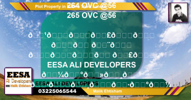 Residential Plot for Sale in Bahria Town, Lahore - (BP-46616)