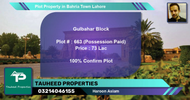 Residential Plot for Sale in Bahria Town, Lahore - (BP-46641)