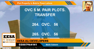 Residential Plot for Sale in Bahria Town, Lahore - (BP-46644)