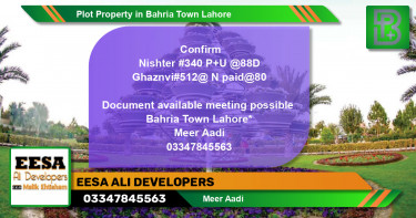 Residential Plot for Sale in Bahria Town, Lahore - (BP-46664)