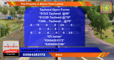 Residential Plot for Sale in Bahria Town, Lahore - (BP-46666)