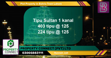 Residential Plot for Sale in Bahria Town, Lahore - (BP-46671)