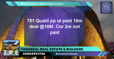 Residential Plot for Sale in Bahria Town, Lahore - (BP-46706)