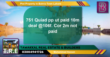 Residential Plot for Sale in Bahria Town, Lahore - (BP-46709)