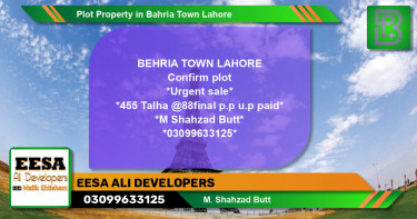 Residential Plot for Sale in Bahria Town, Lahore - (BP-46718)