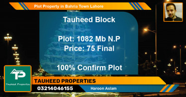 Residential Plot for Sale in Bahria Town, Lahore - (BP-46724)