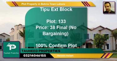Residential Plot for Sale in Bahria Town, Lahore - (BP-46725)