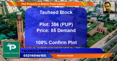 Residential Plot for Sale in Bahria Town, Lahore - (BP-46727)