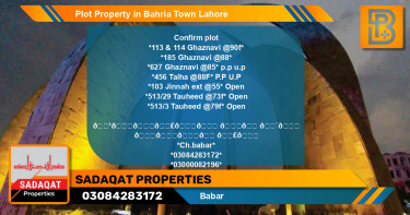 Residential Plot for Sale in Bahria Town, Lahore - (BP-46750)