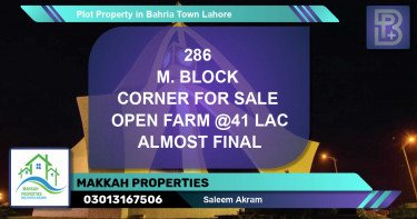 Residential Plot for Sale in Bahria Town, Lahore - (BP-46758)