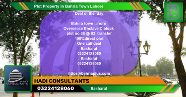Residential Plot for Sale in Bahria Town, Lahore - (BP-46764)