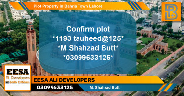 Residential Plot for Sale in Bahria Town, Lahore - (BP-46773)