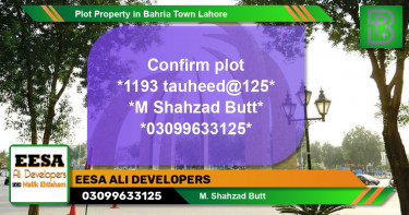 Residential Plot for Sale in Bahria Town, Lahore - (BP-46774)