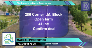 Residential Plot for Sale in Bahria Town, Lahore - (BP-46810)