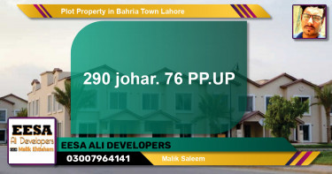Residential Plot for Sale in Bahria Town, Lahore - (BP-46863)