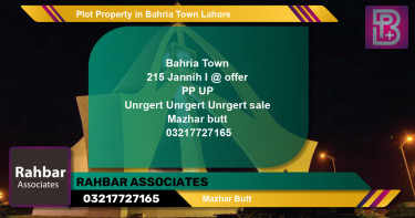 Residential Plot for Sale in Bahria Town, Lahore - (BP-46880)