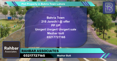 Residential Plot for Sale in Bahria Town, Lahore - (BP-46881)