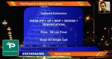 Residential Plot for Sale in Bahria Town, Lahore - (BP-46886)