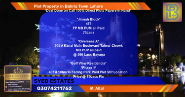 Residential Plot for Sale in Bahria Town, Lahore - (BP-46891)