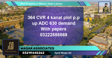 Residential Plot for Sale in Bahria Town, Lahore - (BP-46921)