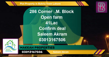 Residential Plot for Sale in Bahria Town, Lahore - (BP-46923)