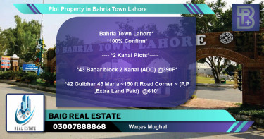 Residential Plot for Sale in Bahria Town, Lahore - (BP-46945)