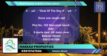 Residential Plot for Sale in Sector F - Shershah Block -  Bahria Town, Lahore - (BP-47456)
