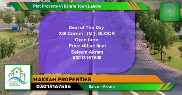 Residential Plot for Sale in Bahria Town, Lahore - (BP-47457)