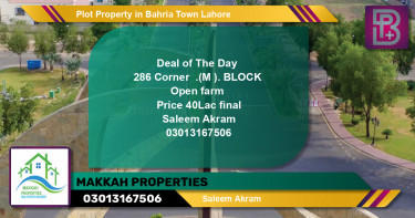 Residential Plot for Sale in Bahria Town, Lahore - (BP-47458)