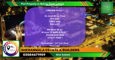 Residential Plot for Sale in Bahria Town, Lahore - (BP-47551)