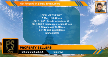Residential Plot for Sale in Bahria Town, Lahore - (BP-47607)