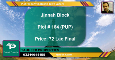 Residential Plot for Sale in Bahria Town, Lahore - (BP-47641)