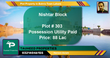 Residential Plot for Sale in Bahria Town, Lahore - (BP-47645)