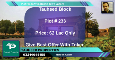 Residential Plot for Sale in Bahria Town, Lahore - (BP-47648)