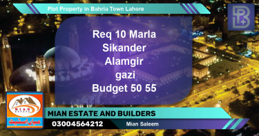 Residential Plot for Sale in Bahria Town, Lahore - (BP-47692)