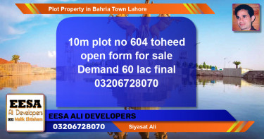 Residential Plot for Sale in Bahria Town, Lahore - (BP-47751)