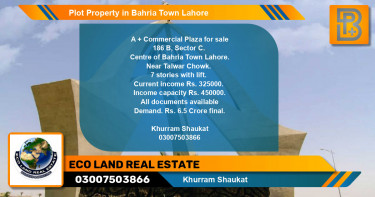 Commercial Plot for Sale in Bahria Town, Lahore - (BP-47793)