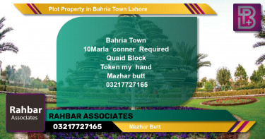 Residential Plot for Sale in Bahria Town, Lahore - (BP-47828)