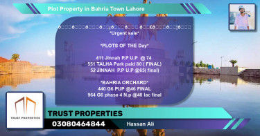 Residential Plot for Sale in Bahria Town, Lahore - (BP-47836)