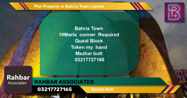 Residential Plot for Sale in Bahria Town, Lahore - (BP-47845)
