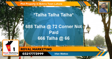 Residential Plot for Sale in Bahria Town, Lahore - (BP-47864)