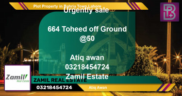 Residential Plot for Sale in Bahria Town, Lahore - (BP-47898)